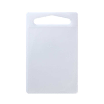 Camp Cutting Board